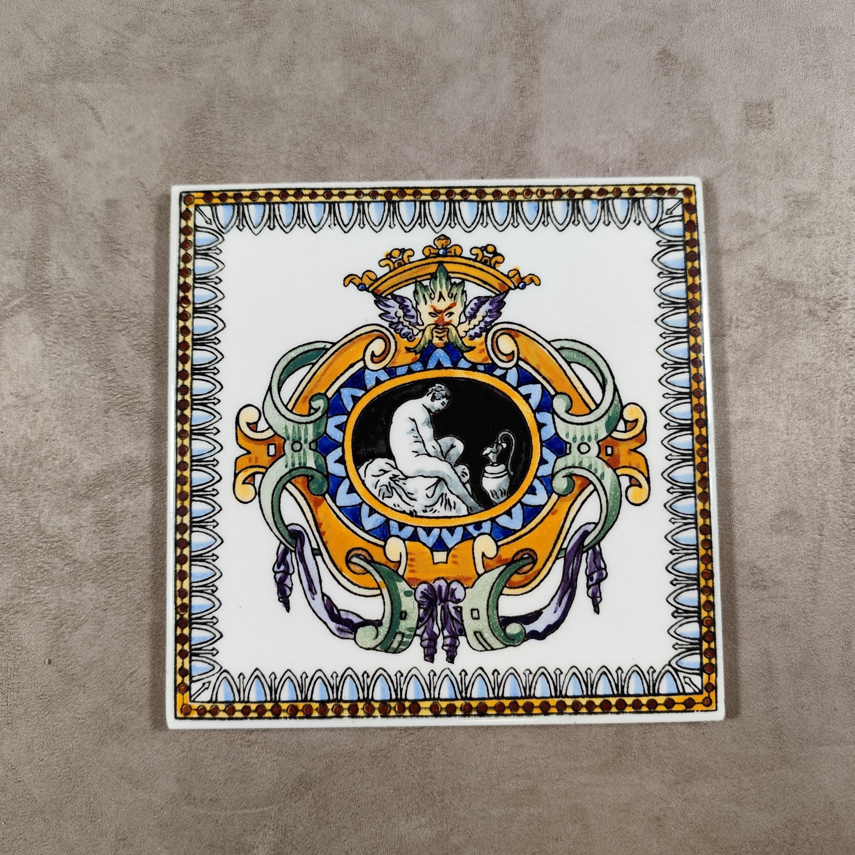 Petit Beurre Trivet - Etsy