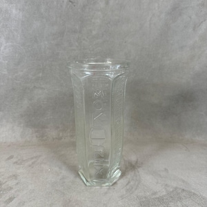 MOKAREX Glass Measuring Cup Made in France Vintage 1980