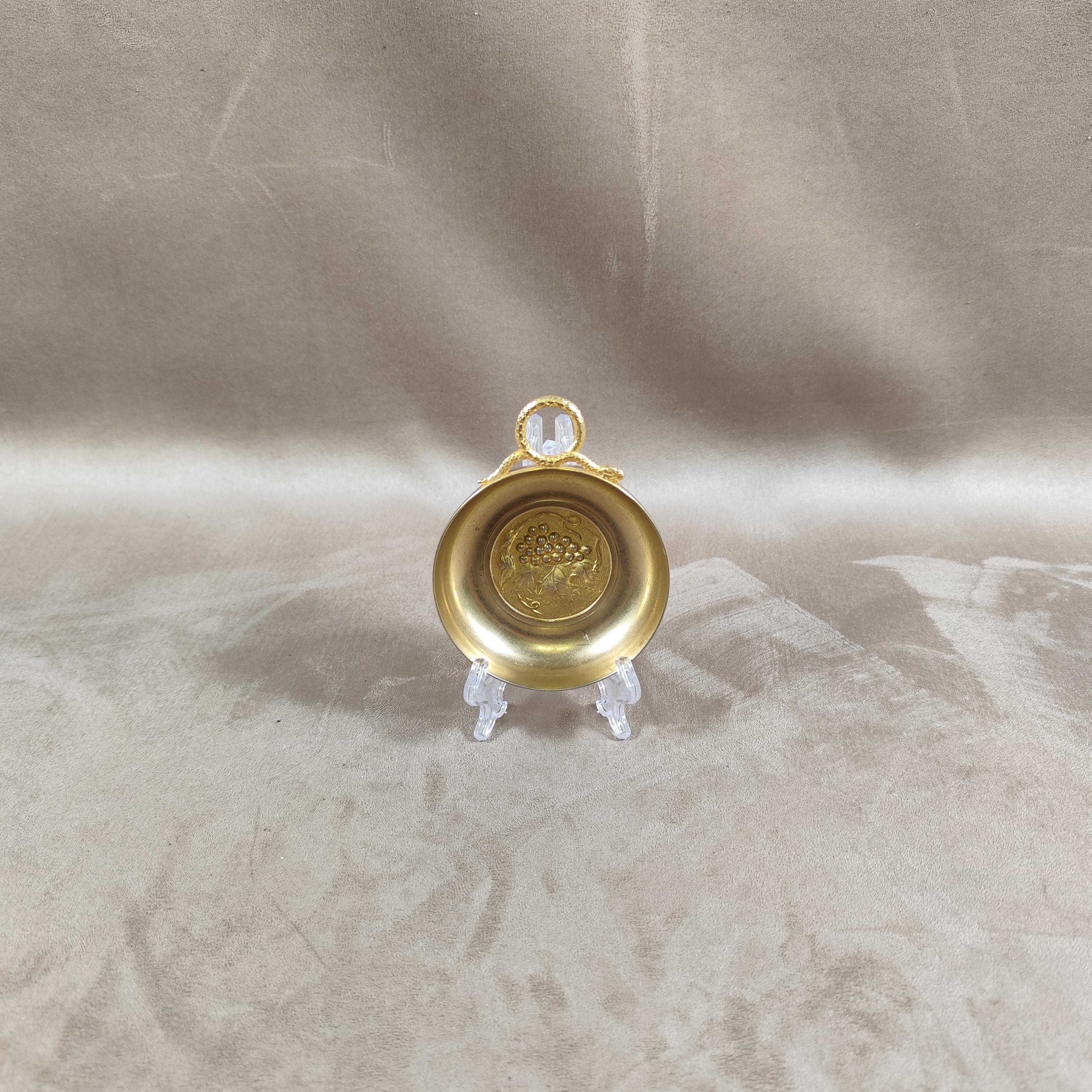 Tastevin Ancien En Métal Doré – France – Occasion – Pour Amateur De Vin