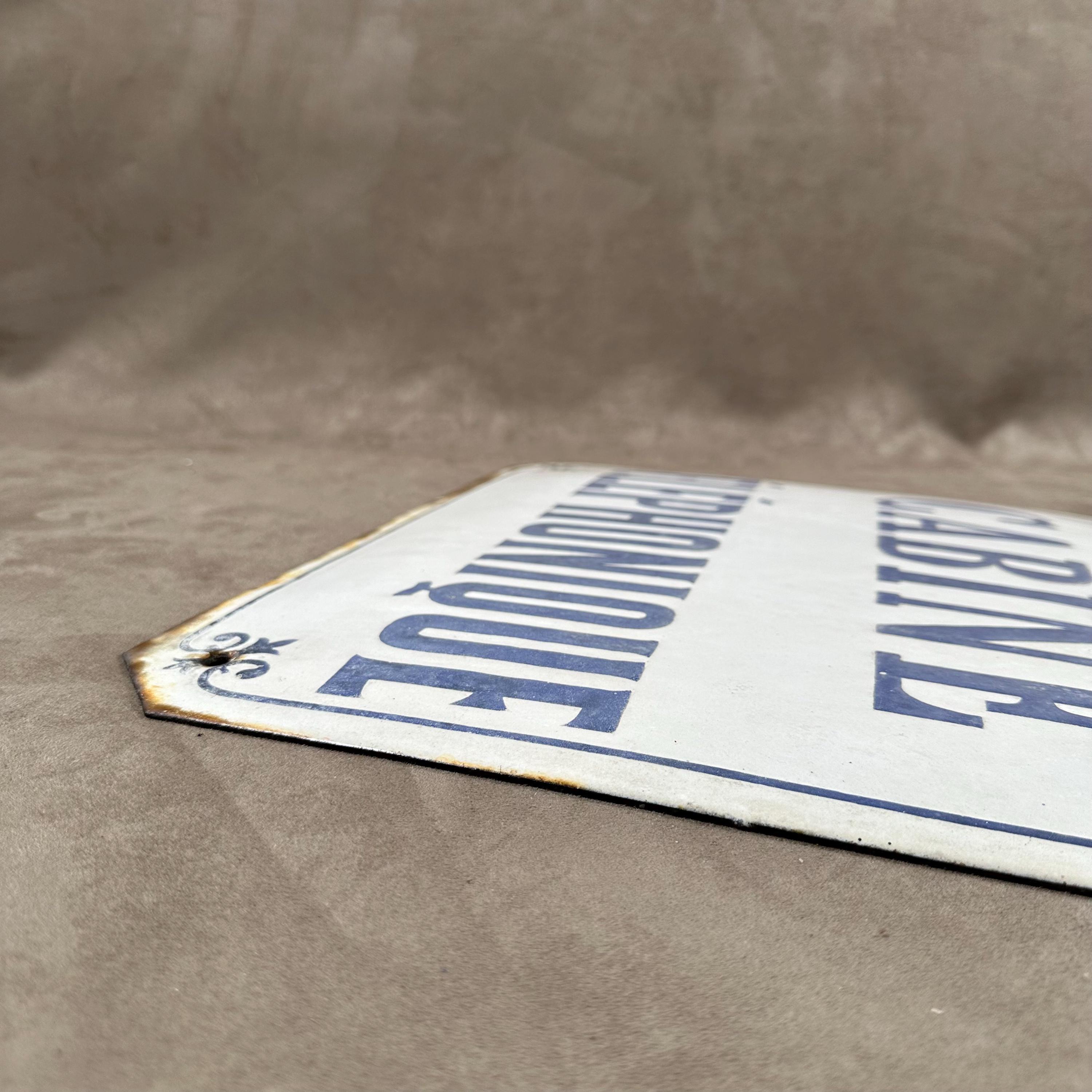 希少なヴィンテージのエナメルサイン「電話ボックス」。白と青の