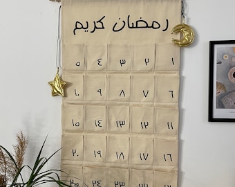 Ramadan calendar Countdown Calendar Days to Eid countdown fabric Ramadan decor ramadan Gifts Planner Decorations