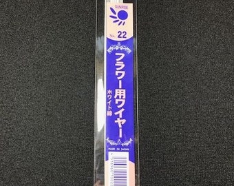 Sunrise 22 White Paper Covered Wire