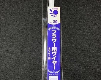 Sunrise 30 White Paper Covered Wire