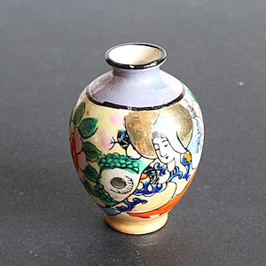 Miniature Hand Painted Vase from Japan, Japanese Oriental Decor Floor Vase Decorated Hand Painted