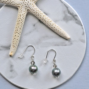 Peacock Pearl and Crystal Dangle Earrings. Crystal and Pearl Multi Drop Earrings. Sparkle Earrings. Mother's Day Gift Earrings.