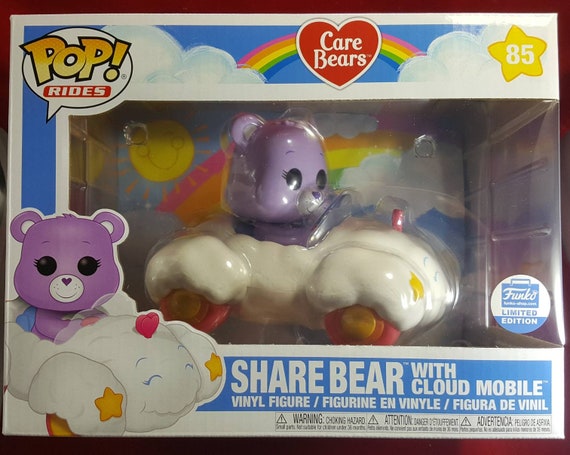 care bear cloud mobile