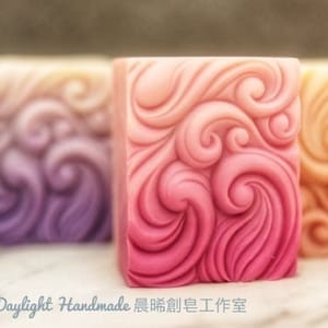 Stampi per sapone in silicone a forma di onde impetuose con 9 cavità, fatti a mano, vassoio Miss Waves 9 barre