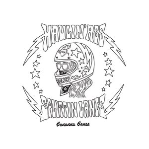 Haulin&#39; Ass Splittin Lanes Coloring Page