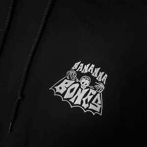 Bananna Bones From Hell Hoodie image 2