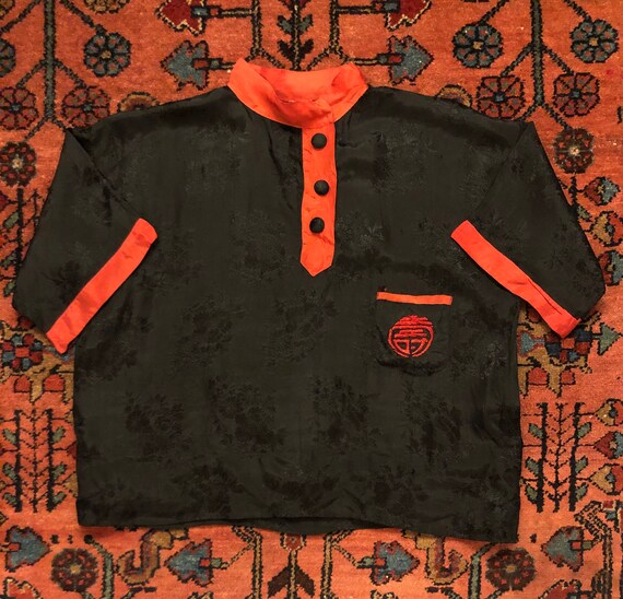 Vintage Women's 1940/50s Black Brocade Silk Asian