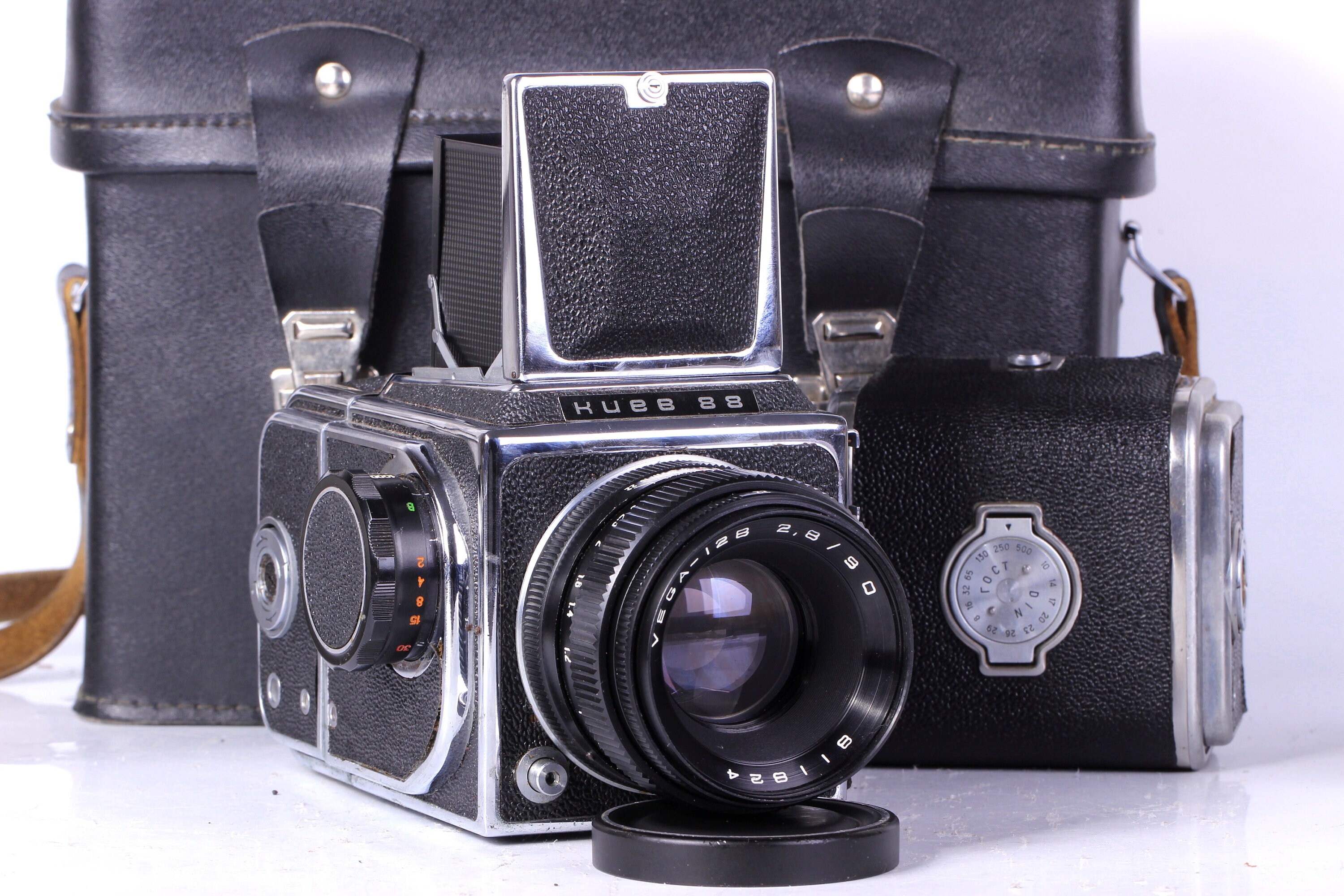 KIEV88 Russian Medium Format 6x6 film soviet camera with lens Etsy