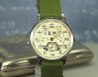 Reloj vintage para hombre de la época comunista china, con esfera única de los años 80 y estilo vintage.