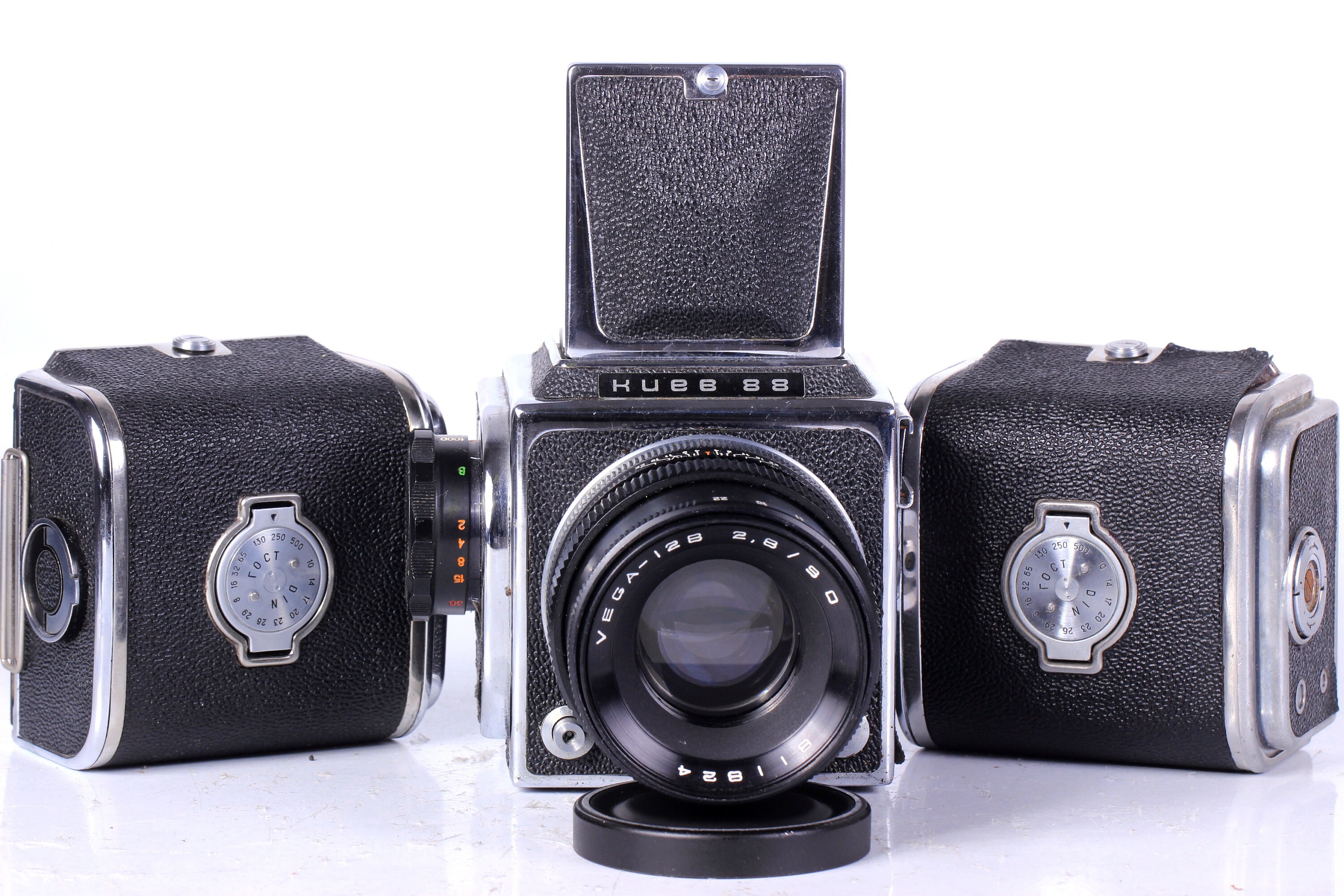 KIEV88 Russian Medium Format 6x6 film soviet camera with lens Etsy