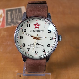 Pobeda watch - Etsy 日本