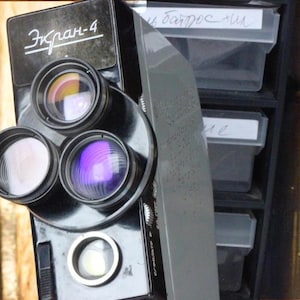 Cámara de cine soviética Ekran-4 de 2x8 mm: cámara de película vintage de la URSS, analógica y funcional.