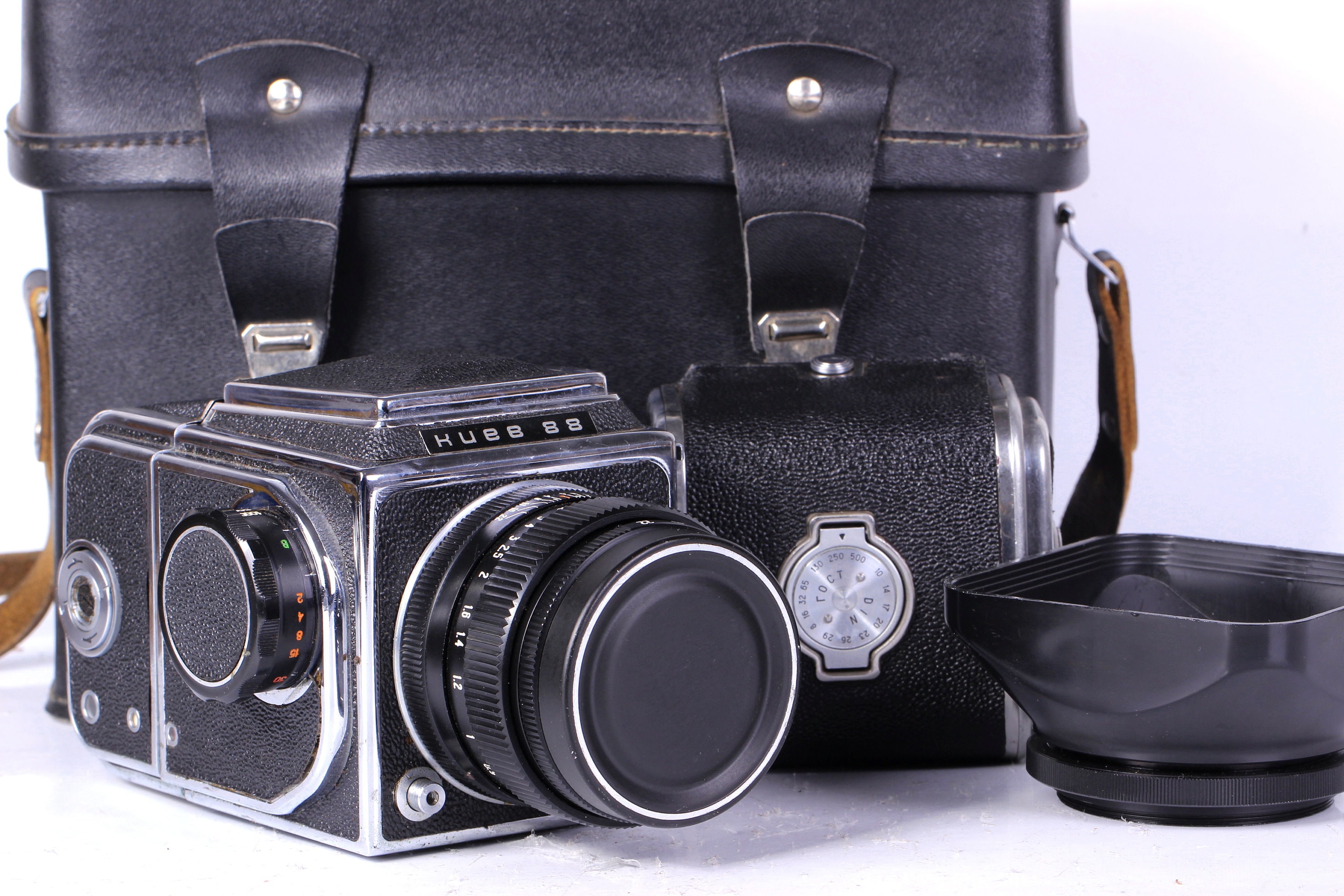 KIEV88 Russian Medium Format 6x6 film soviet camera with lens Etsy