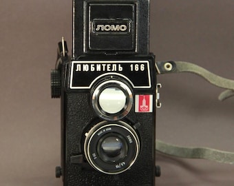 LOMO Lubitel 166B TLR 6x6 Medium Format 120 Film Camera USSR, Tested Working, Vintage Collectible