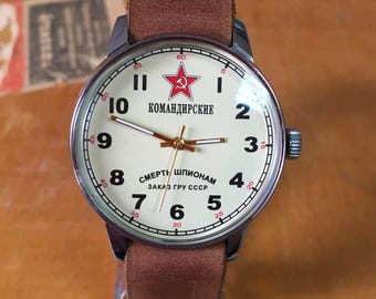 Rare Komandirskie Pobeda watch – “Death to Spies” dial • Vintage style military gift