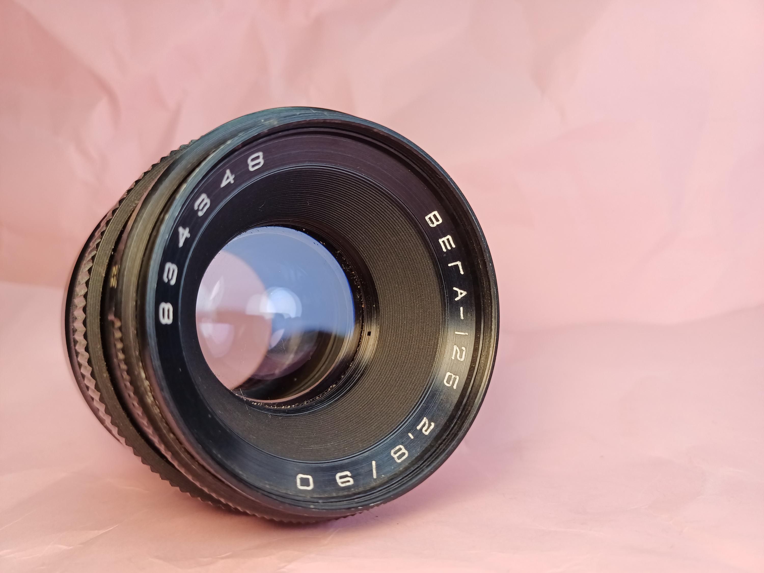 90mm Lens - Etsy Canada