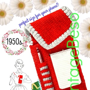 ケースかぎ針編みパターン • PDF • レトロな 1950 年代のノート用紙ペンケース • 透かし入り PDF のみ