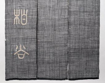 Antiguo japonés Indigo Hemp Noren
