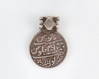 Colgante devocional islámico de plata india