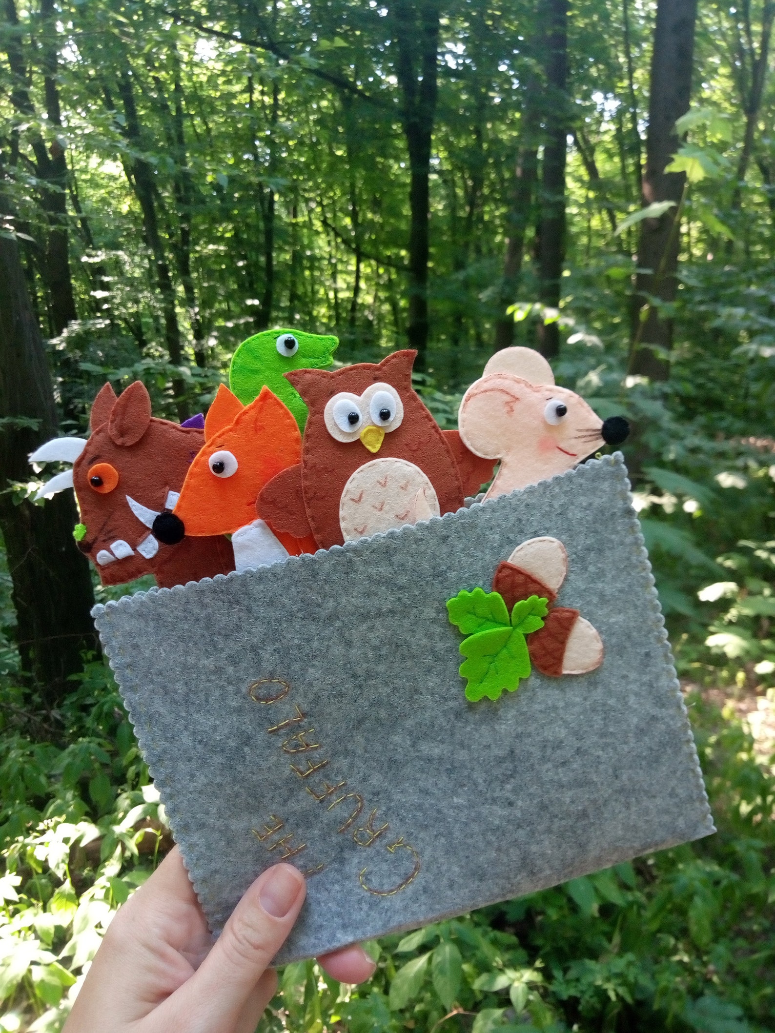 Gruffalo Finger puppets Christmas gift for kids | Etsy