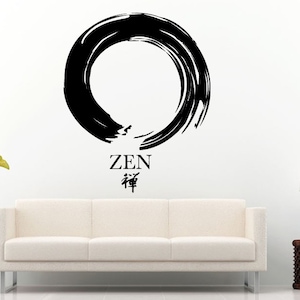 Zen pincel círculo símbolo chinês carta yoga paz e equilíbrio namaste decalque da parede adesivo de vinil mural decoração do quarto l670