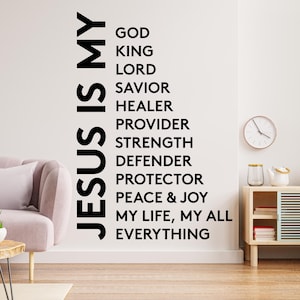 Jesus Is My Everything, Religious Wall Sign, Christian Wall Words, Church Sanctuary Wall Art, Church Wall Decor, Religious Wall Art 573LU