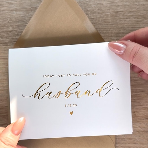 Carte de mariage pour le marié : « Aujourd’hui, je peux t’appeler mon mari », carte personnalisée pour le marié