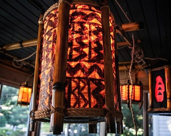 Handcrafted Tapa Hanging Lamp –  Rustic Tiki Decor | Boho Statement Lighting