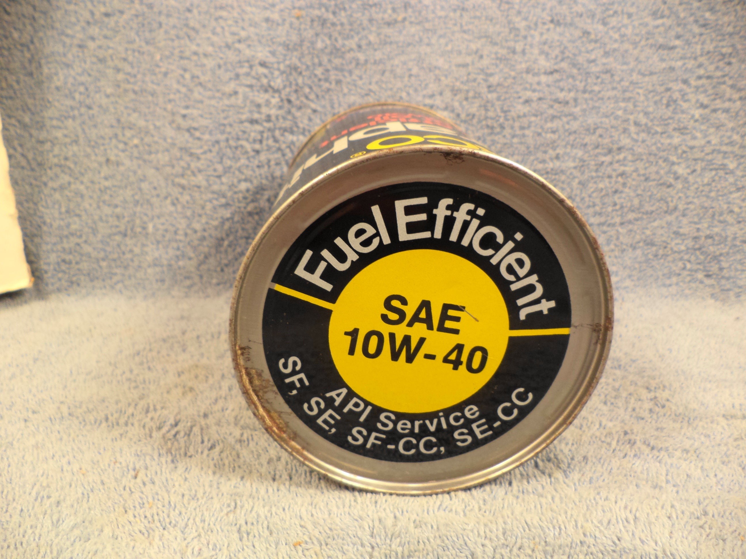 ARCO Graphite Motor Oil 1 Quart Motor Oil Can Etsy