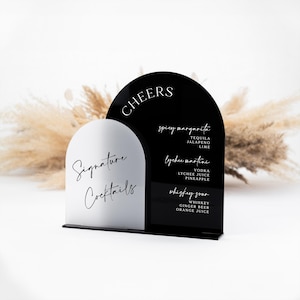 Bar Menu Sign, arch wedding bar menu, wedding menu sign, arched, wedding drinks, signature cocktail wedding sign, custom sign modern DBL03C