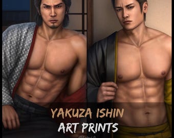 Yakuza Ishin - estampas | Pôster em papel fosco 8"x10", 12"x16"