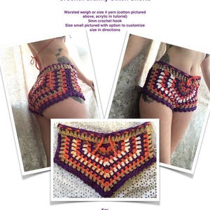 PATTERN: Crochet Granny Stitch Shorts