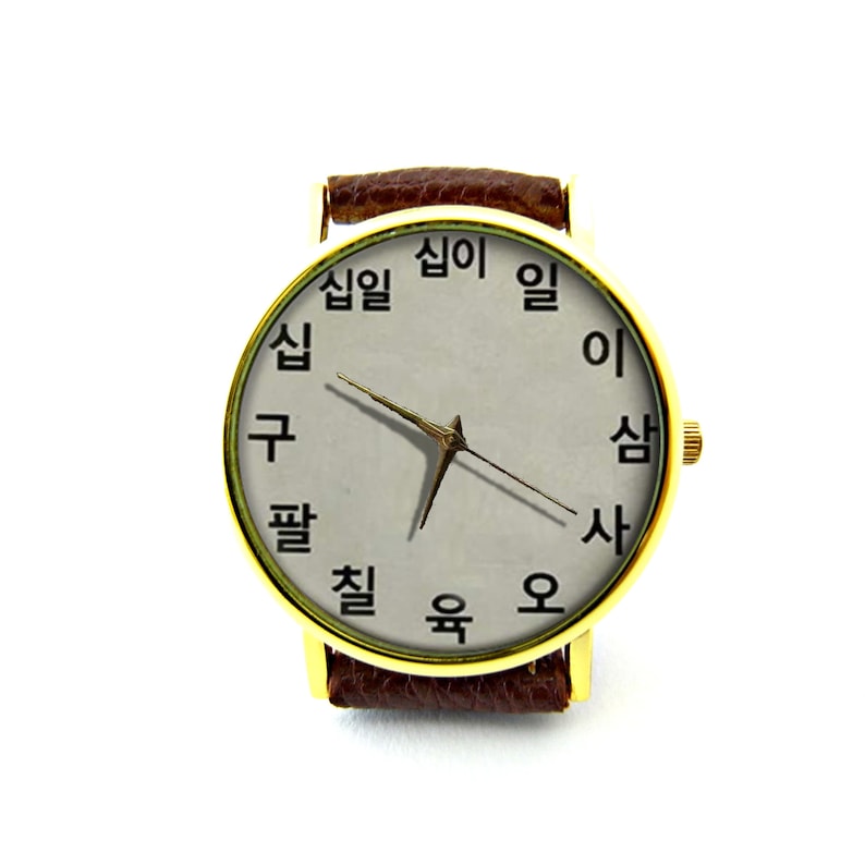 Sino-Korean Numerals Leather Watch, Korean Numbers Ladies Watch, Unisex Watch, Korean Clock Jewellery image 3