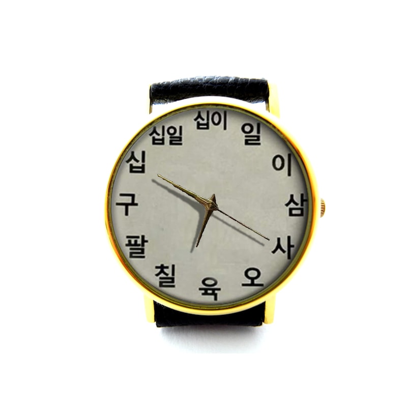 Sino-Korean Numerals Leather Watch, Korean Numbers Ladies Watch, Unisex Watch, Korean Clock Jewellery image 1