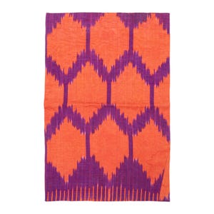 Antique Ikat Fragment, Uzbekistan, 1900s 73 x 48 cm / 28.7 x 18.8 in. SKU:6114
