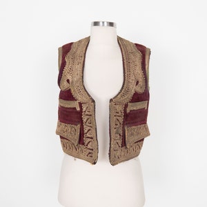 Vintage Vest from Afghanistan, 1960s SKU:7897