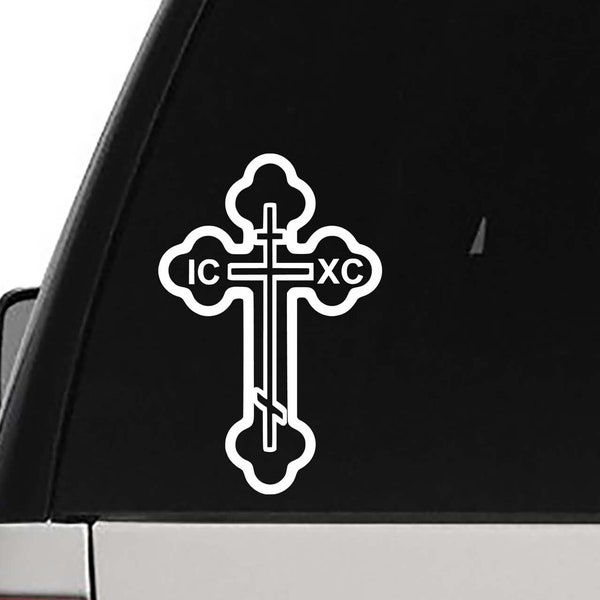 Orthodox Byzantine Cross Decal, Cross Car Decal, Christian Cross, Cross Sticker, Christian Gifts