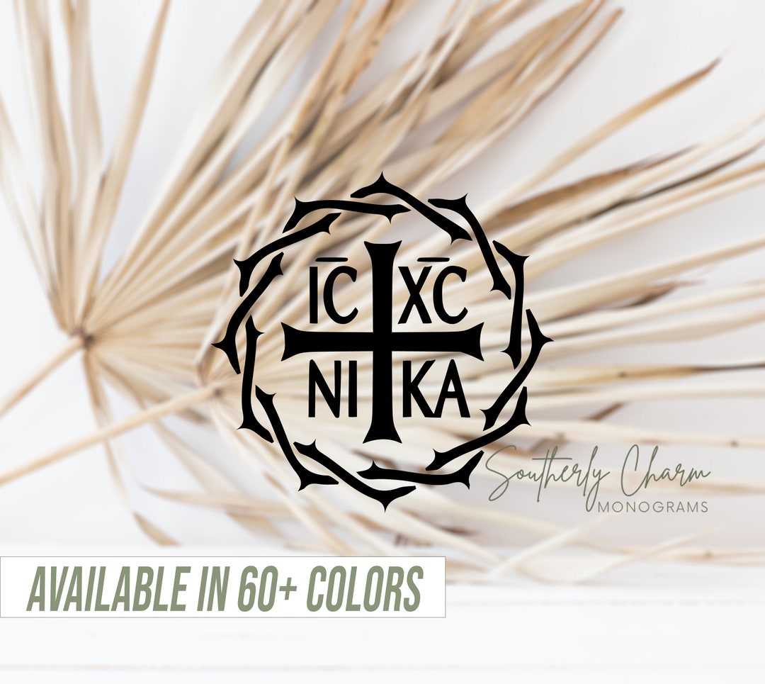 Icv Sticker Orthodox Christian Car Decal, ICXC NIKA Sticker, Laptop Decal ...