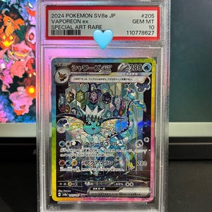 Vaporeon Proxy Psà 10 2025 Prismatic Evolution SV Ilustración especial Vaporeon raro Pokémon TCG
