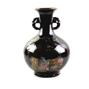 Yamaji Peacock Vase: 1970s Japanese Double Handle Pottery