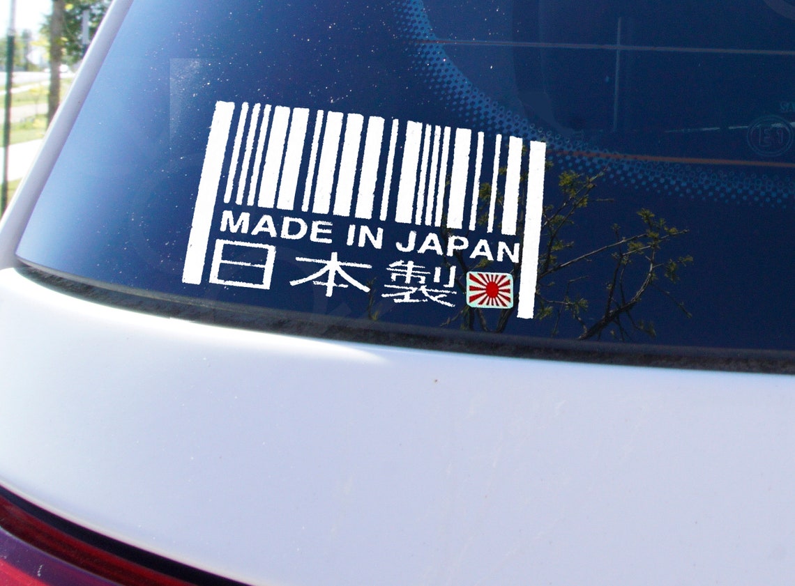 Made in Japan Car Vinyl Decal Sticker Car Stickers Car Etsy