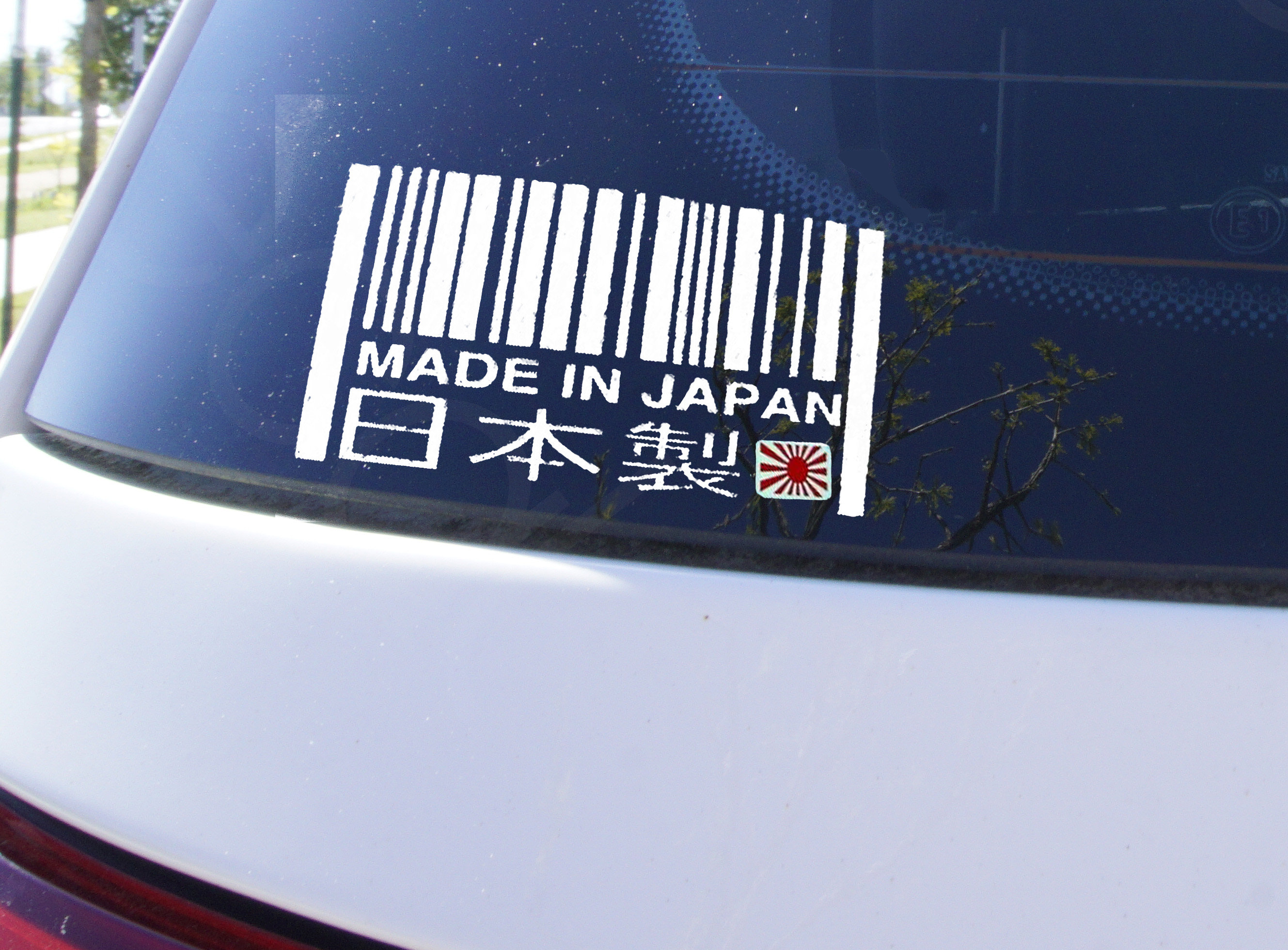 Made in Japan Car Vinyl Decal Sticker car stickers car Etsy