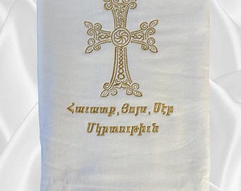 Anpassad armenisk dophandduk