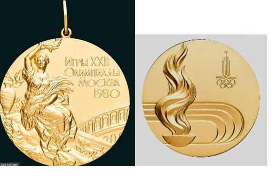 moscow-1980-olympic-gold-medal-with-ribbon-etsy