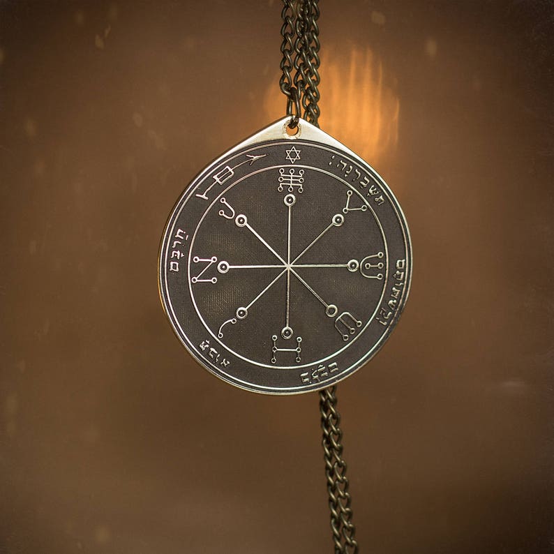 Goetia Sixth Pentacle of Mars Solomon kabbalah amulet pendant