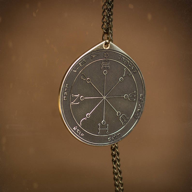 Goetia Sixth Pentacle of Mars Solomon kabbalah amulet pendant