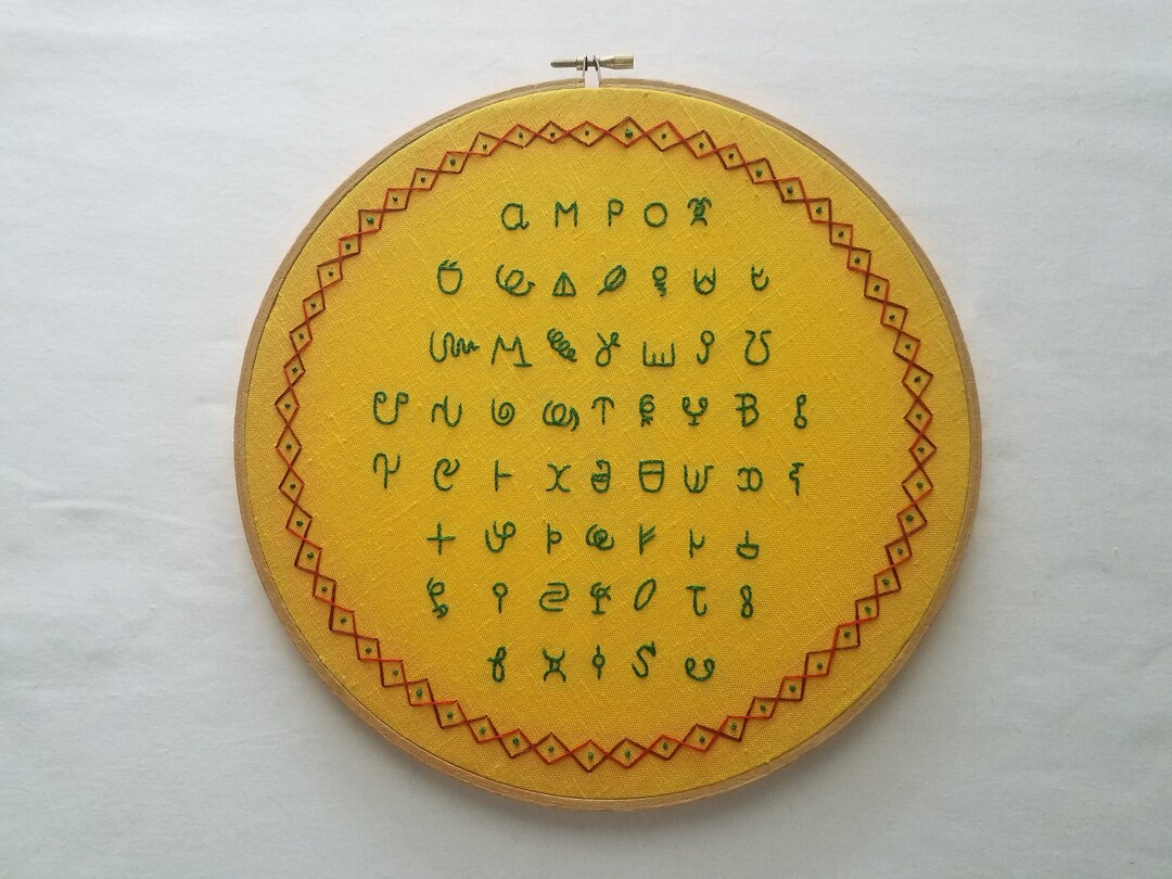 Afaka Script Afaka Syllabary Embroidery Handgestikt Borduurwerk - Etsy Nederland